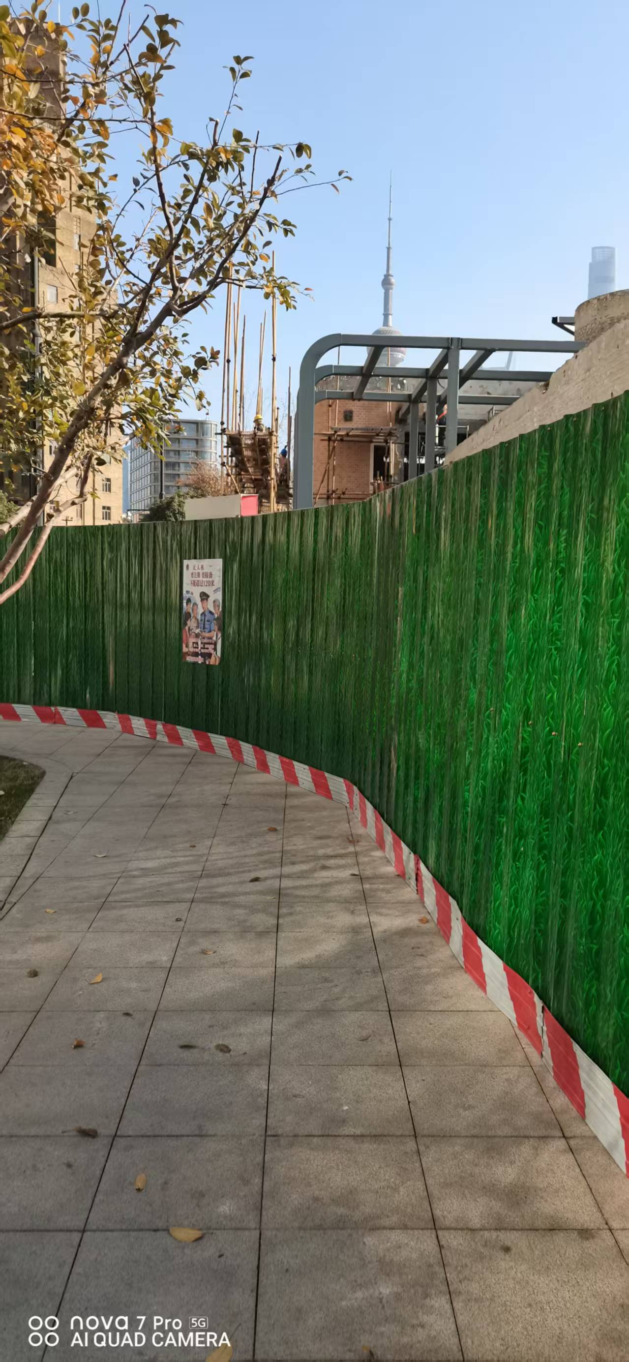 上海脚手架